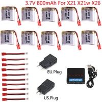 upgraded 3 7v 800mah lipo battery with 5in1 chager for syma x21 x21w x26 quadcopter spare parts remote control helicopter parts