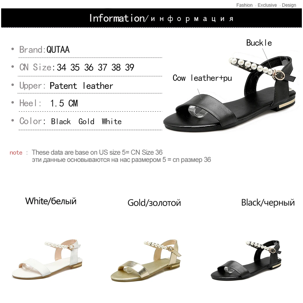 Женские сандалии QUTAA повседневные летние из искусственной кожи на низком каблуке