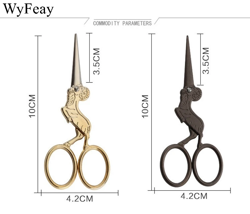 Овцы форма инновационная Zakka Нержавеющая Сталь Европейская Вышивка Ретро