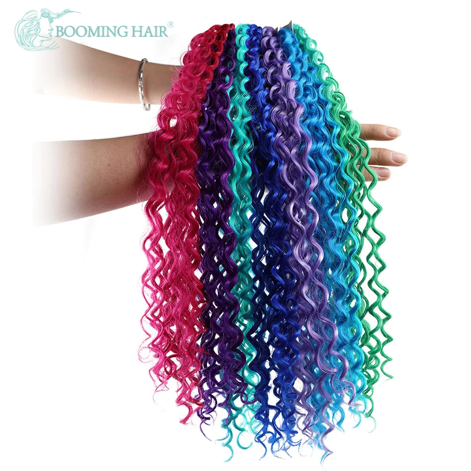 

Single Clip-In Hair Extensions Kinky Curly Pure Color 24 Inches Synthetic Hairpieces Women Girls Rainbow BOOMING HAIR