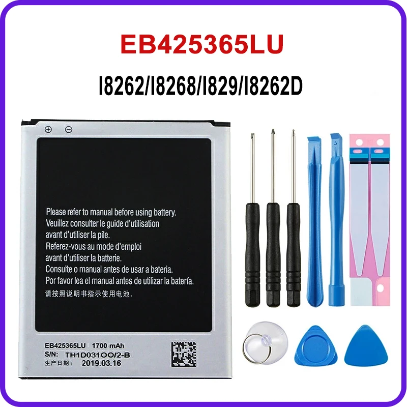 

battery EB425365LU for Samsung I8262/I8268/I829/I8262D with good quality 1700mAh Replacement Cell Phone Battery