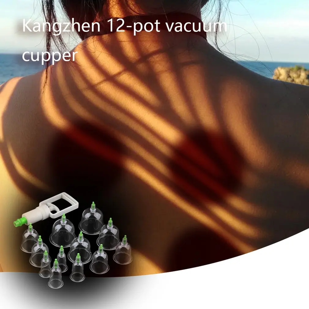 Набор антицеллюлитных массажеров вакуумные банки для эффективного заботы о