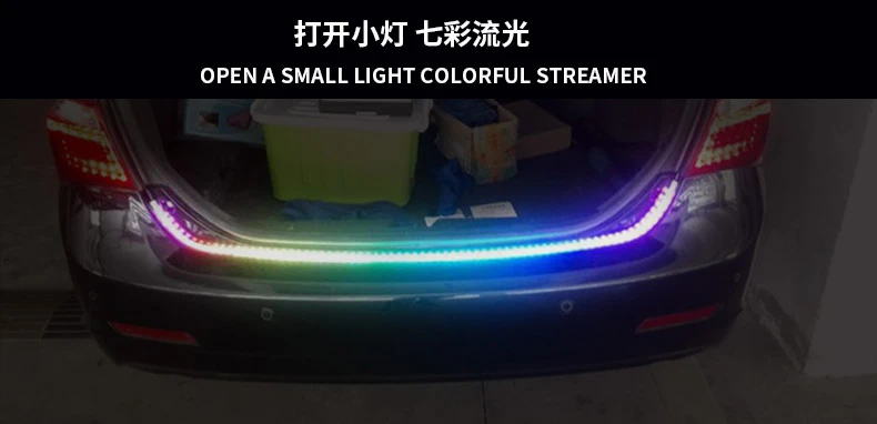 1.2M Car Rear LED Trunk Additional Stop Light Strip Auto Turn Signal Flexible Tailgate Luggage Warnning Lamp | Автомобили и