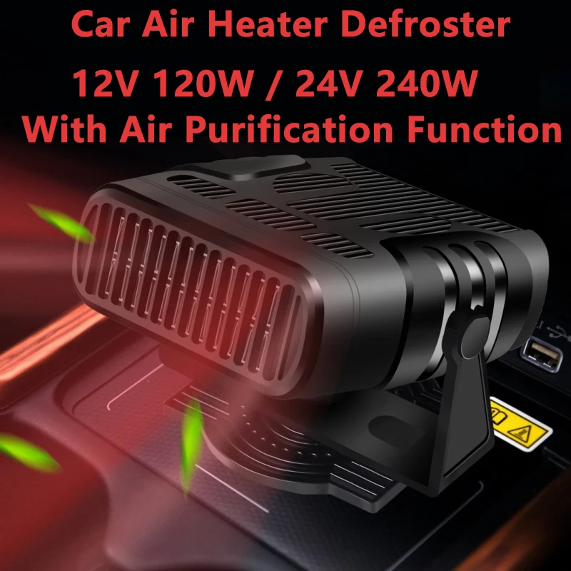 

Car Hot Air Heater Fast Quick Cooler Heating Blower Fan 2 in 1 Defogging Defroster Frost Fog Remove SUV Truck 12V 120W 24V 200W