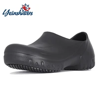 yeinshaars women chef shoes high quality antiskid man work shoes kitchen shoes hotel shoes waterproof oil resistant safety flats