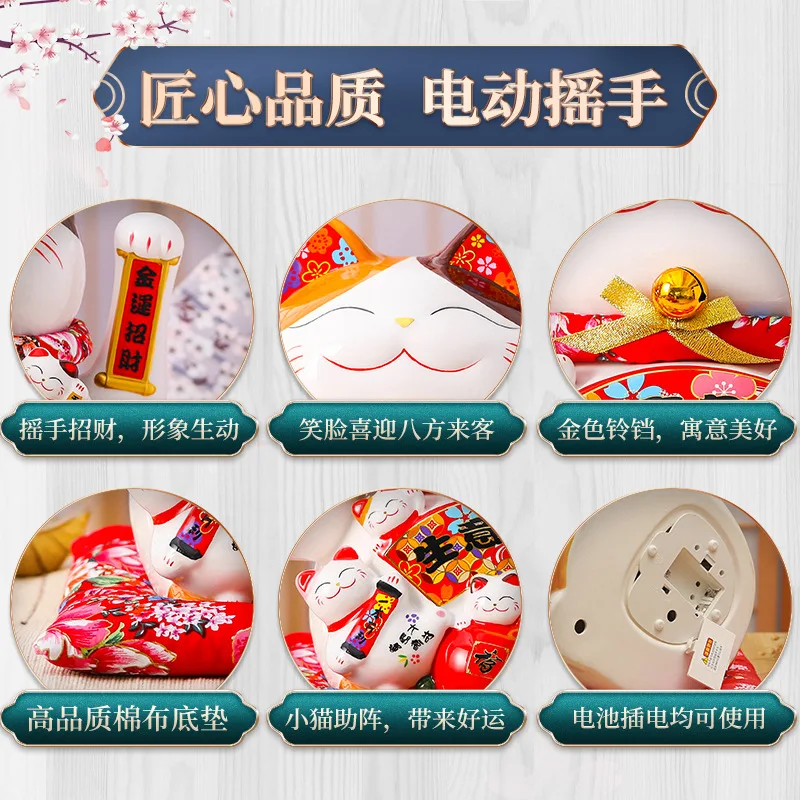 Lucky Cat Decoration Piggy Bank Gift China Good Luck Home Craft | Дом и сад
