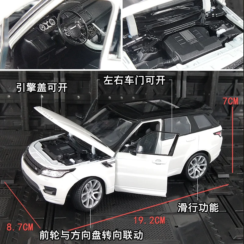 Модель спортивного автомобиля Welly 1:24 Range Rover из сплава отлитые и игрушечные