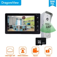 dragonsview video intercom system 7 inch video door phone with monitor and doorbell camera 16gb sd card motion record white