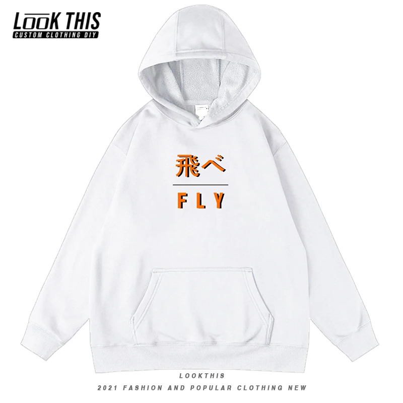 

2021 Anime Haikyuu!! Boys Oversized Hoodie Manga Hooded Sweater Kids Clothes Girls Sweatshirts Hoodies Children's Clothing Tops