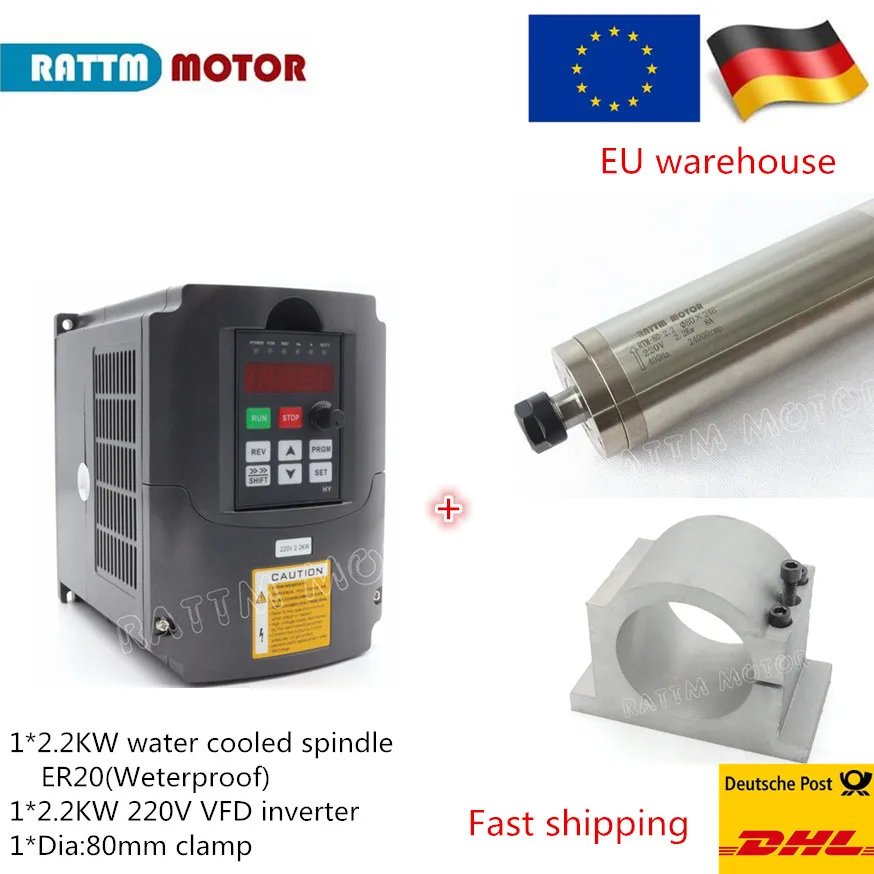 

High quality CNC 2.2KW ER20 spindle kit waterproof spindle for metal working with 2.2KW 220V VFD Inverter + 80mm clamp