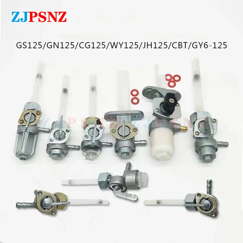 Универсальный переключатель газового топливного бака мотоцикла кран клапан