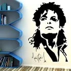 Портрет Майкла Джексона, Виниловая наклейка на стену, музыка, супер звезда, съемный настенный плакат, обои для подростков, спальни, домашний декор AJ597