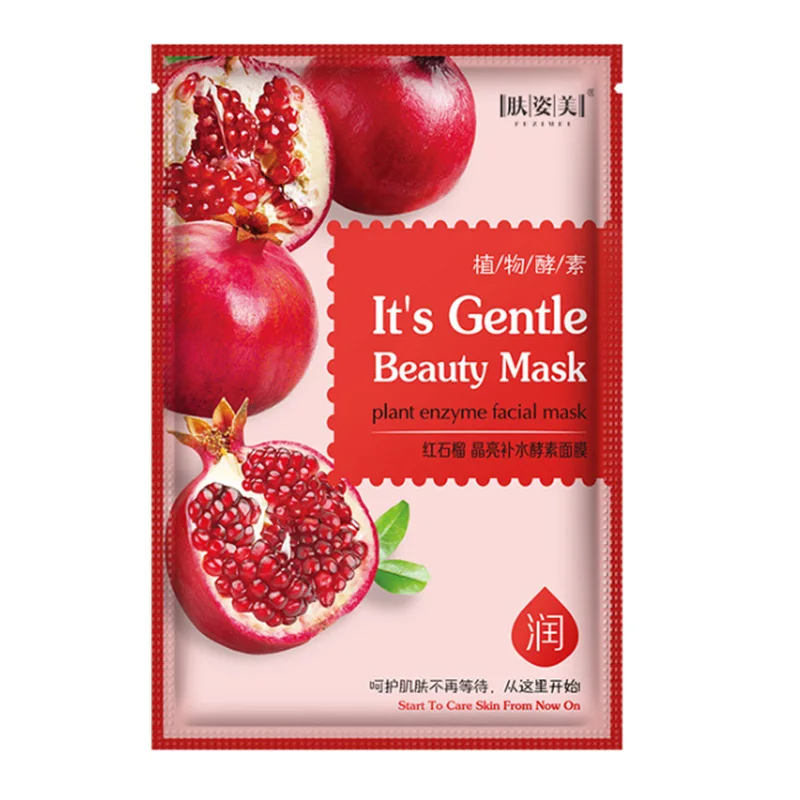 Moisturizing Firming Face Mask Sheet Masks Oil Control Anti-Aging Natural Essence Whitening Facial Mask Plant Skin Care