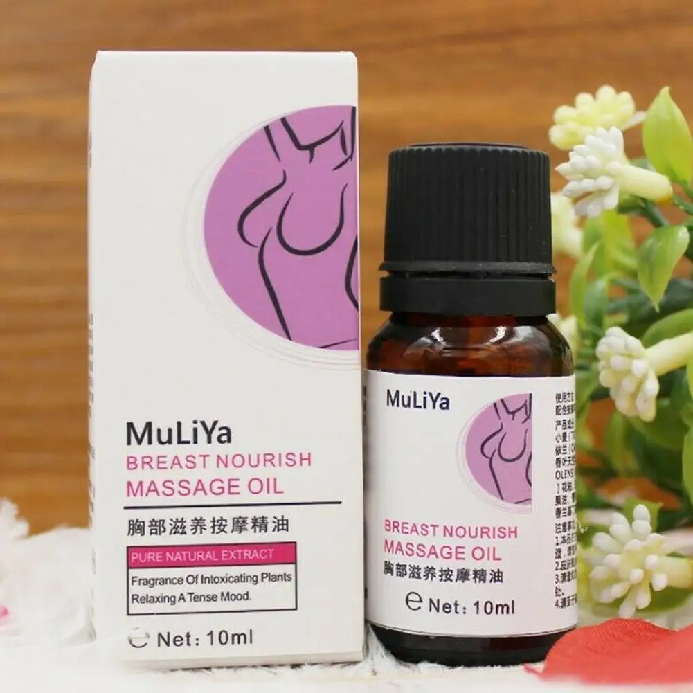 Эффективное масло для массажа груди массажное эфирное увеличения груди| |