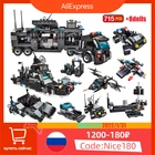 715 шт., Детский конструктор городской полицейский участок