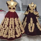 Длинные вечерние платья в стиле Косово Caftan 2021, арабские женские золотистые кружевные Официальные Вечерние платья из драгоценных камней, Новинка