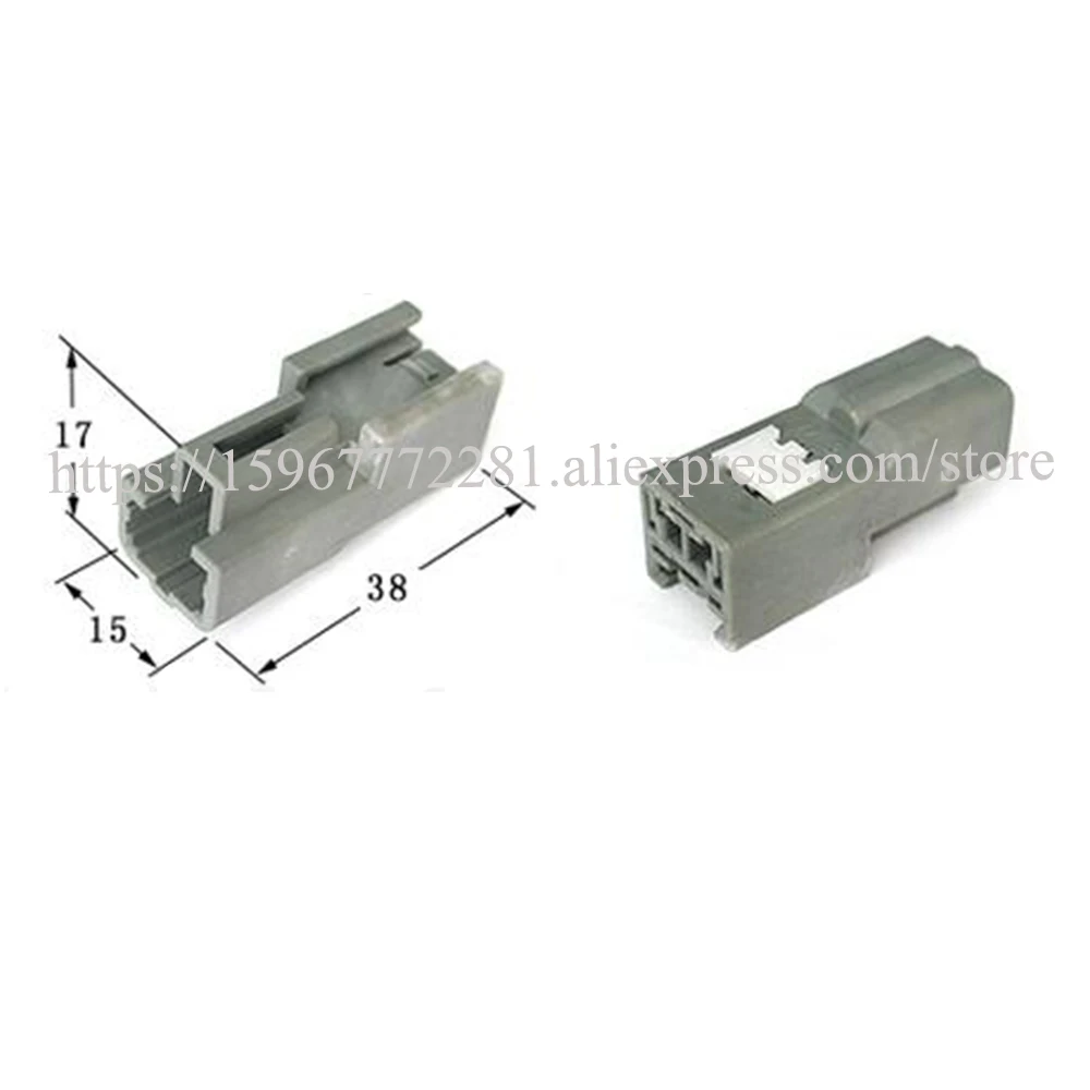 

100SET automobile connector 2 Pin auto male connector DJ7026B-2.2-11 car female connector Plugs terminal sockets seal