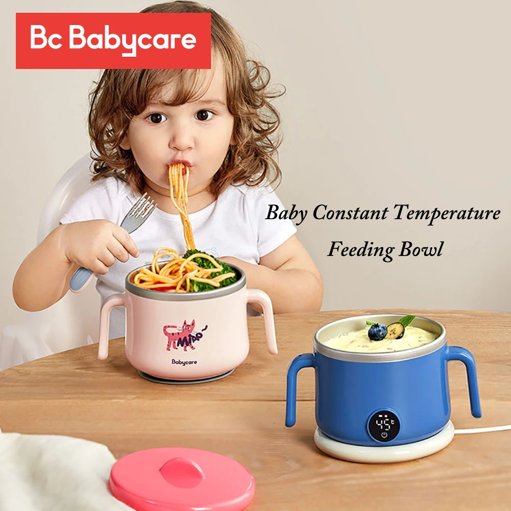 BC Babycare Baby Sucker Dishes Wireless Charging 2.5h Constant Temperature Feeding Bowl Waterproof Stainless Steel Tableware