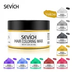 Sevich 9 цветов s одноразовый воск для окрашивания волос для женщин и мужчин Стайлинг грязь DIY Крем для окрашивания волос гель для окрашивания волос TSLM1