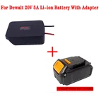 DCB200 DE20V для Dewalt 18 в20 в 5A адаптер литиевой батареи DIY электронная линия электроинструмент батарея электронная цепь адаптер