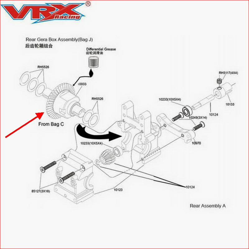 Conjunto de caja de cambios diferencial 10003 para coche de control remoto, accesorios para coche, compatible con VRX Racing RH1011RH1013 RH1016 RH1017 RH817 RH818-3