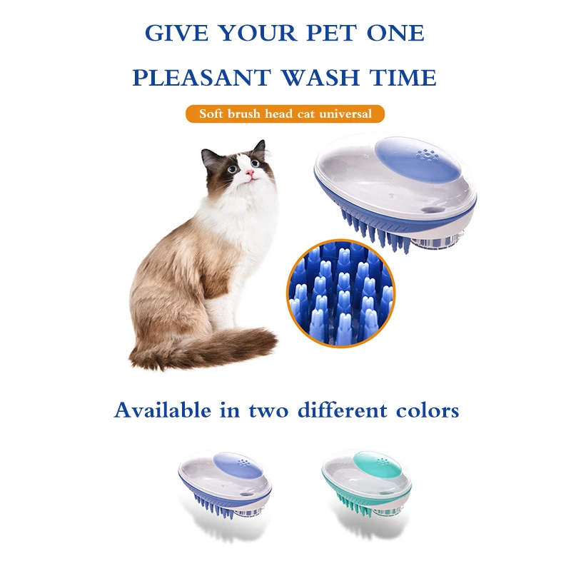 Щетка для ванны и спа домашних животных многофункциональная Массажная щетка с