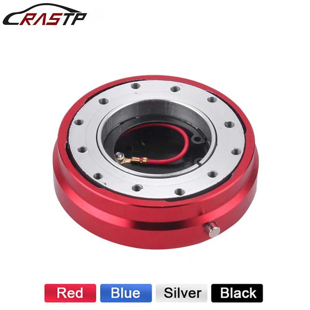 RASTP Универсальный тонкая версия 6 отверстий рулевого колеса Quick Release концентратор