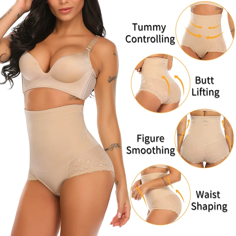Трусики женские утягивающие с завышенной талией Утягивающее моделирующее
