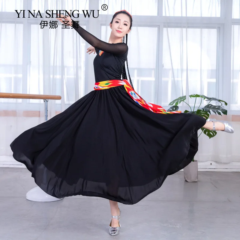 Традиционный танцевальный костюм Синьцзяна для выступлений художественная