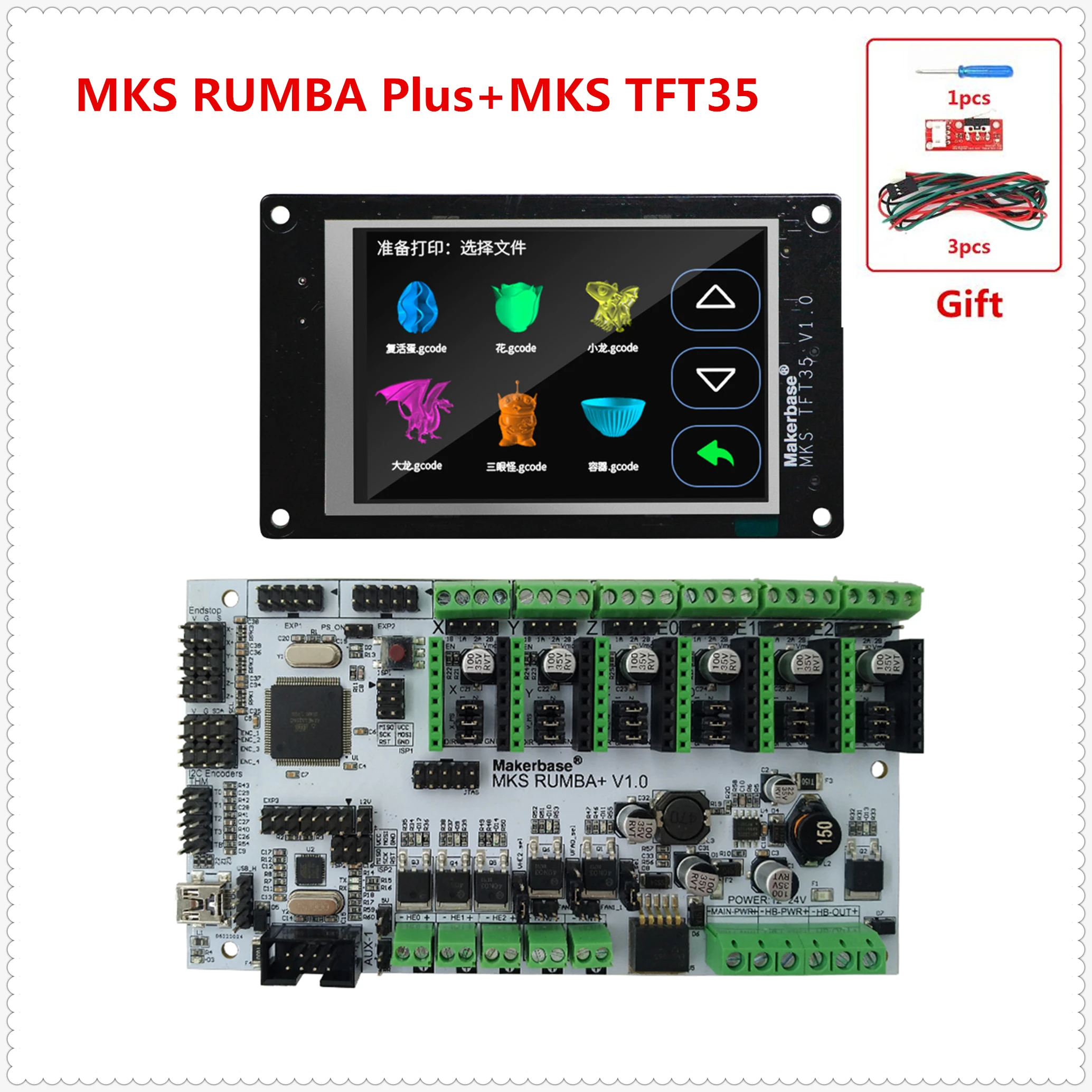 3d принтер дисплей MKS TFT35 сенсорный экран + Rumba Plus TFT WIFI удаленный монитор узел для