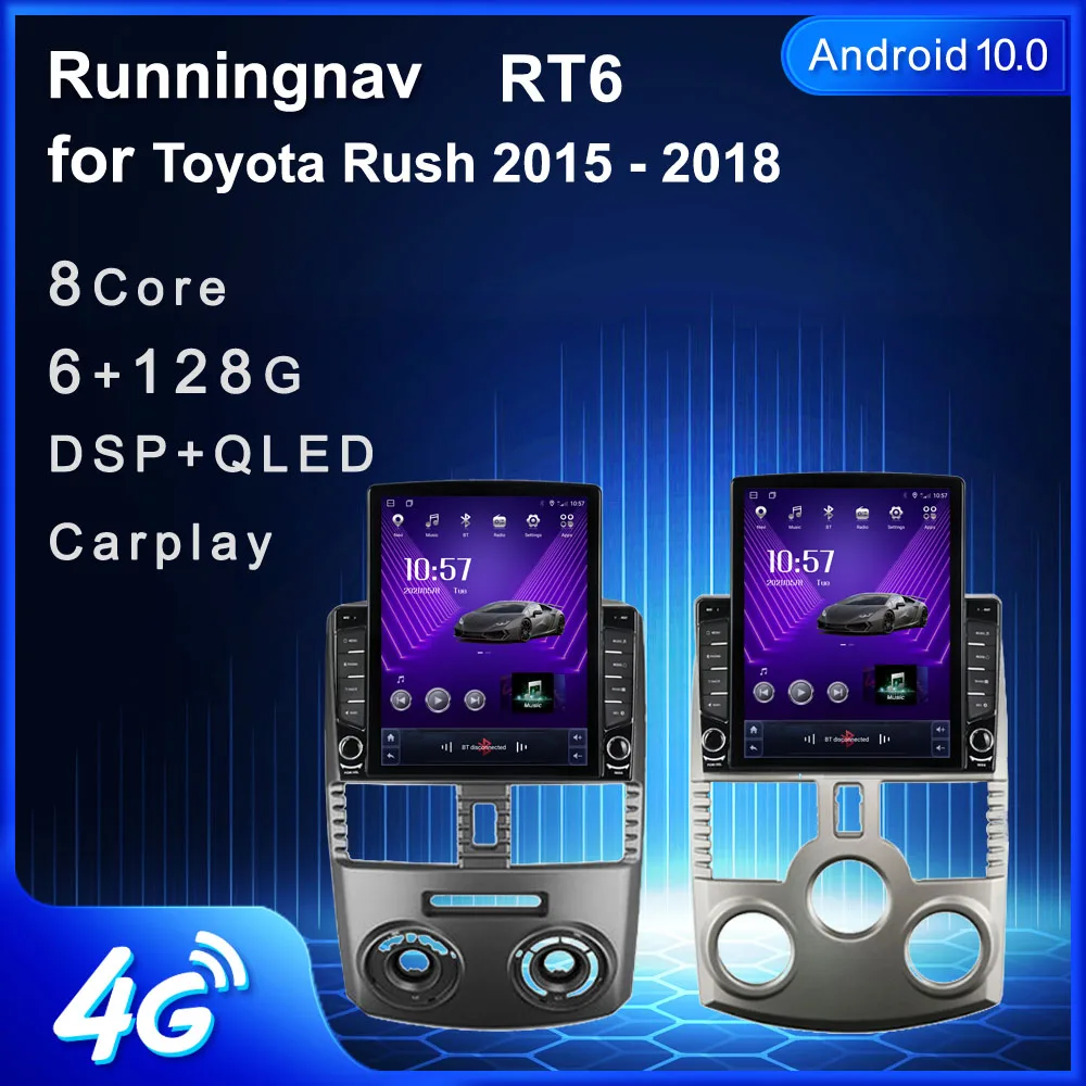 

4G LTE Android 10 для Toyota Rush 2015 2016 2017 2018 мультимедийный стереопроигрыватель Tesla типа, автомобильный DVD-проигрыватель, навигация, GPS-радио