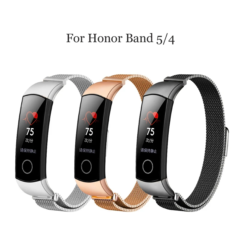 Металлический браслет для Huawei Honor Band 5 Миланский петлевой ремешок Для группы HONOR 4 Сменный ремешок Магнитная пряжка регулируемого размера