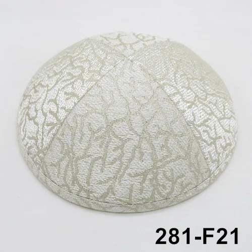 Если покупатель более 5 лотов(50 шт) будет be10% скидка Kippot Kippah Kipa 19 см Skullies Jean Yarmulke Beanies шляпа-Кепка с черепом - Цвет: 281F21