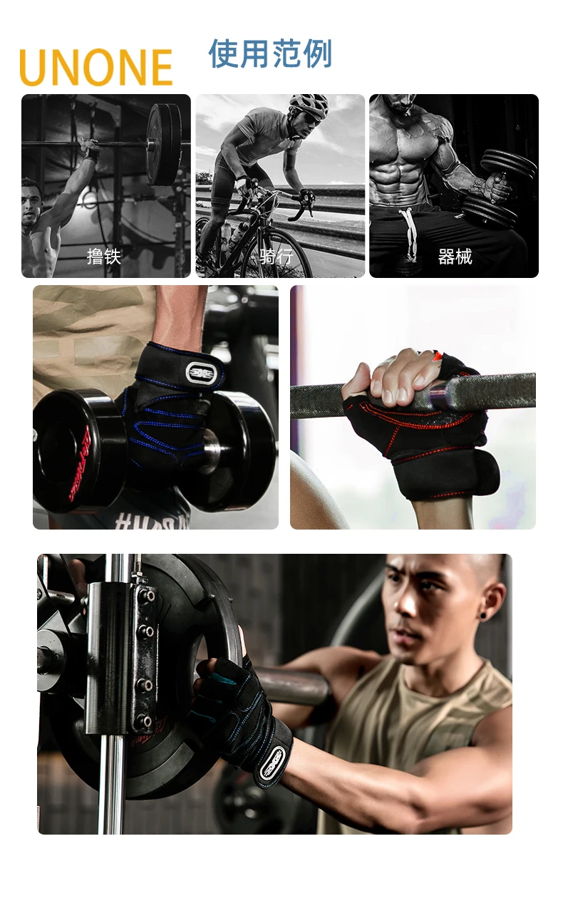 

Sportswear & Accessories