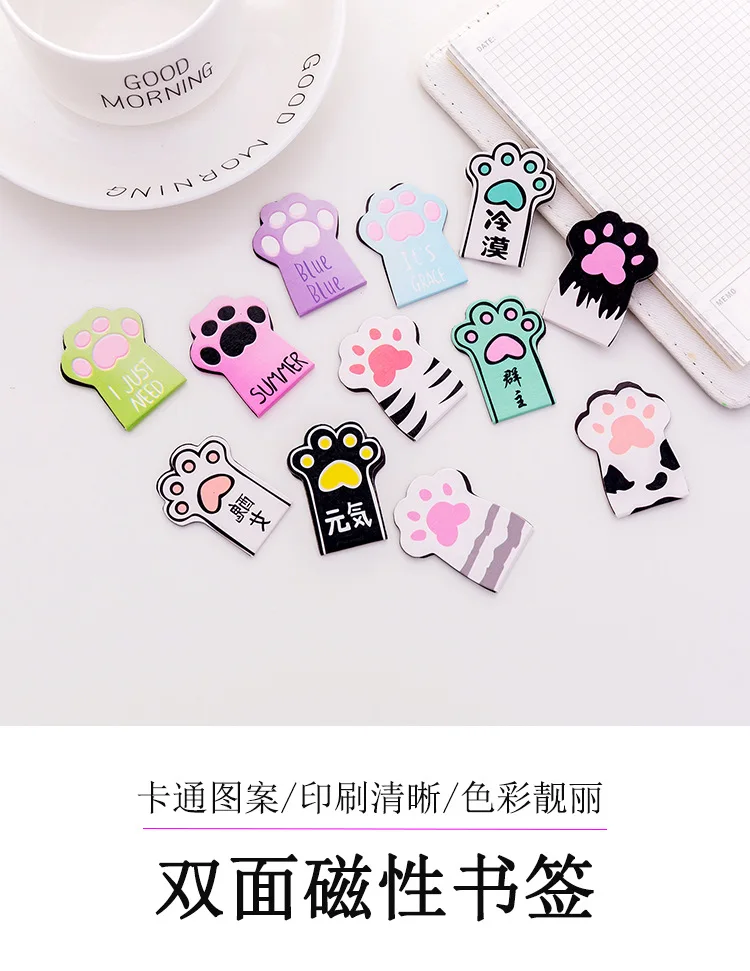 4 шт./компл. Kawaii Cat лапы магнитные закладки для книг маркер страницы канцелярские принадлежности для школьных канцелярских товаров для студентов