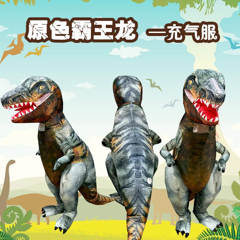 

Dinosaur Inflatable Costume Adult Halloween Jurassic World Costumes Fancy Dress