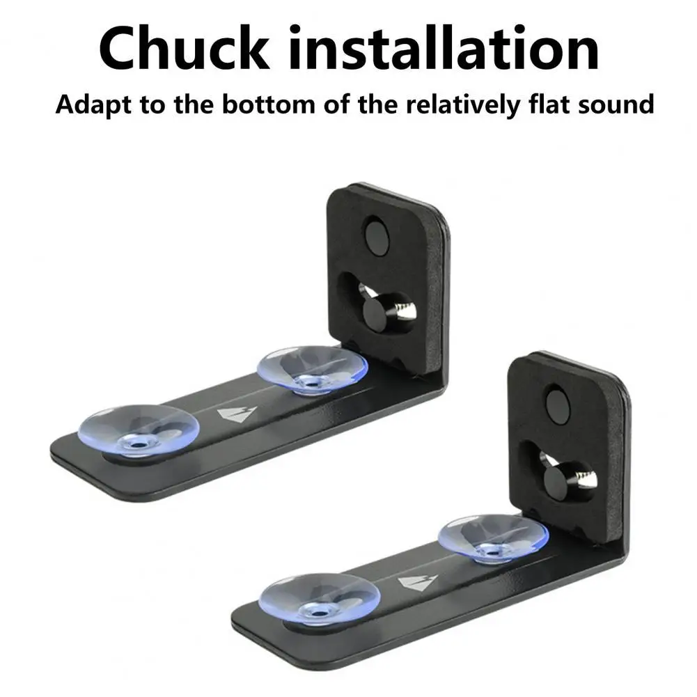 Storage Soundbar Mount Stand Accessories Strong Loard Bearing Practical Anti-slip Sound Bar Wall Mount Holder