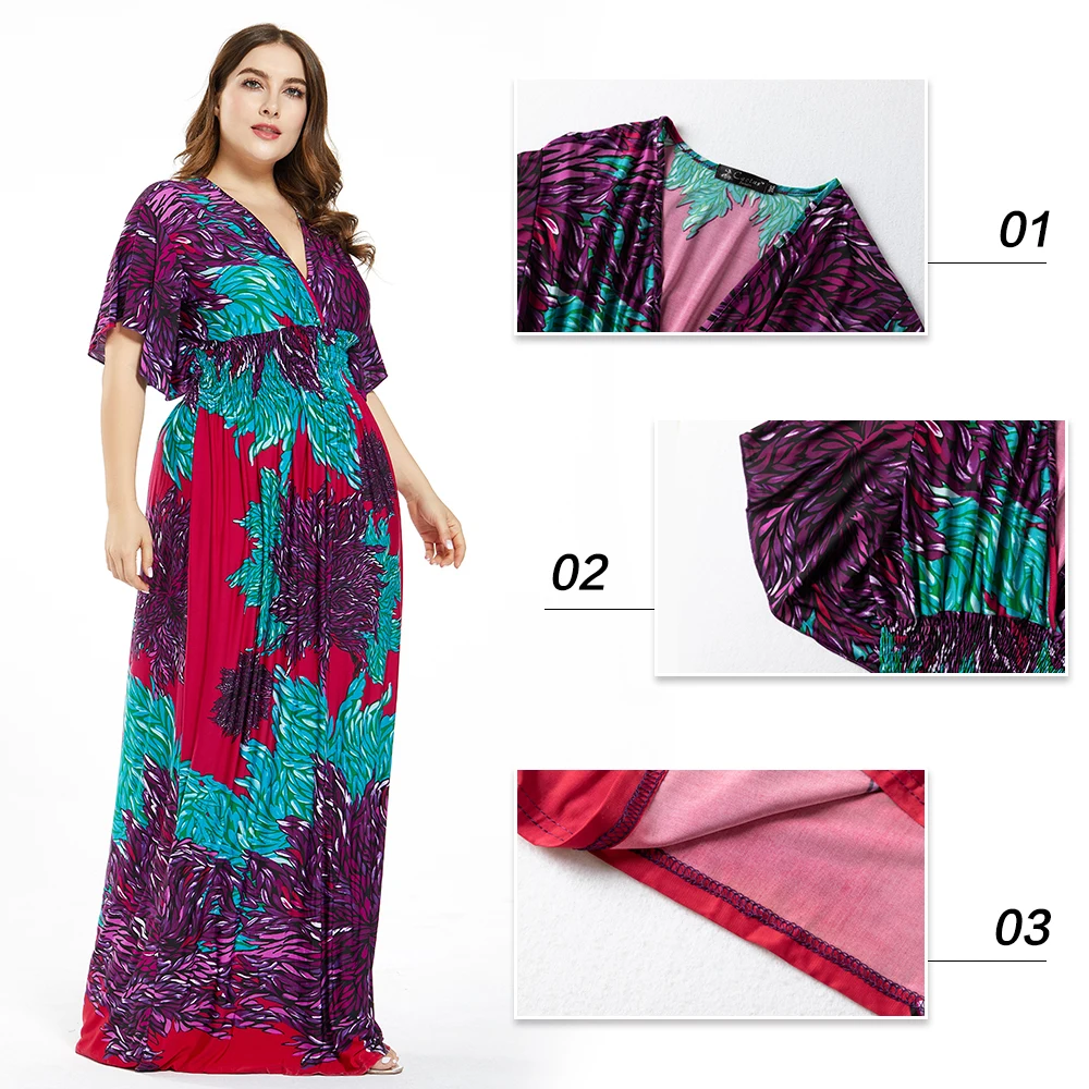 Женское леопардовое платье с рюшами атласное длинным рукавом большие размеры