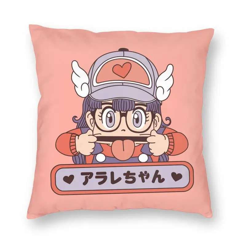 

Cute Arale Robot Square Pillowcover Decoration Dr Slump Japan Anime Manga Cushion Cover Throw Pillow for Car Seat Double-sided