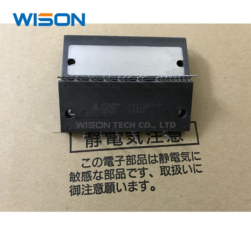 PS21267-P PS21267-AP PS21267-AHP PS21265-AP Бесплатная доставка оригинальный МОДУЛЬ