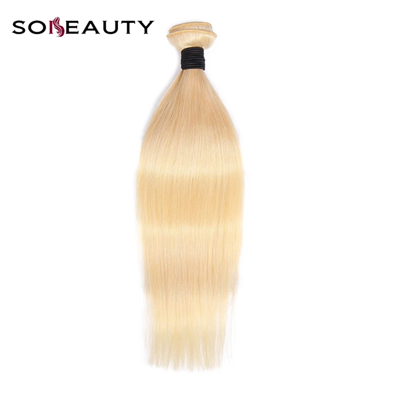 #613 Sobeauty, прямые волосы для наращивания, 613 блонд, пряди, монгольские волосы remy, волнистые человеческие волосы, пряди 12-26 дюймов - Цвет: #613