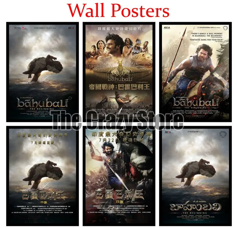 

Baahubali The Beginning Classic White Kraft Paper Paintings Vintage Wall Posters Stickers Home Decor Gift 42X30cm