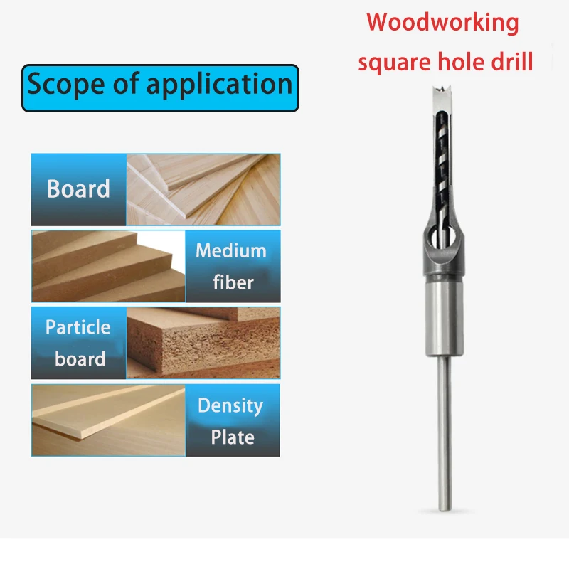 8 19 мм стальное квадратное Отверстие Сверло для обработки дерева квадратные