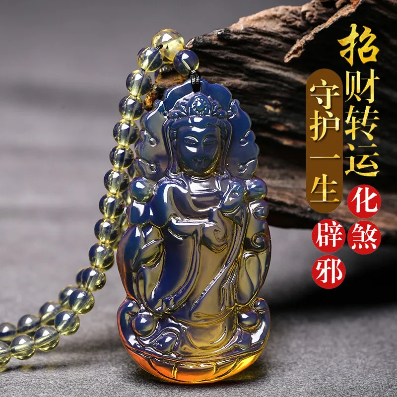 Lanpo pendant sweater chain raw mineral honey wax amber men's Guanyin Necklace Pendant | Дом и сад