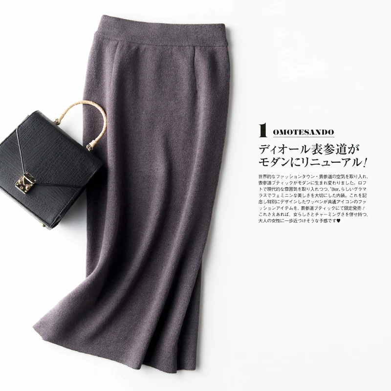 2020 Women Cashmere skirt sweater knitted high waist sexy womens Spring autumn and winter fashion Keep warm long skirts | Женская одежда