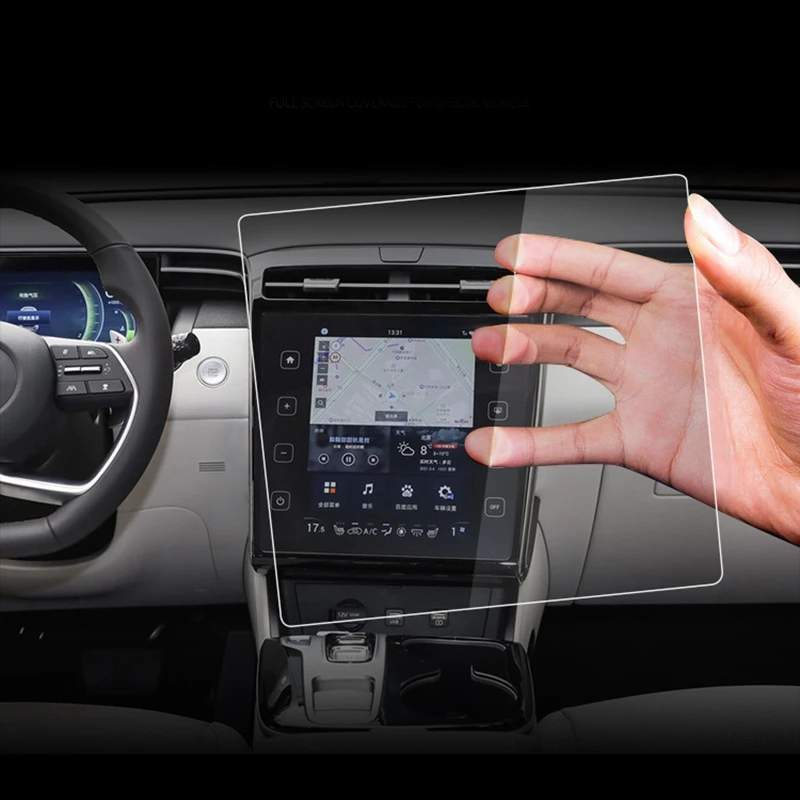 

Автомобильный протектор экрана из закаленного стекла с GPS-навигацией, закаленная пленка для радио-навигации, подходит для Hyundai Tucson L 2021