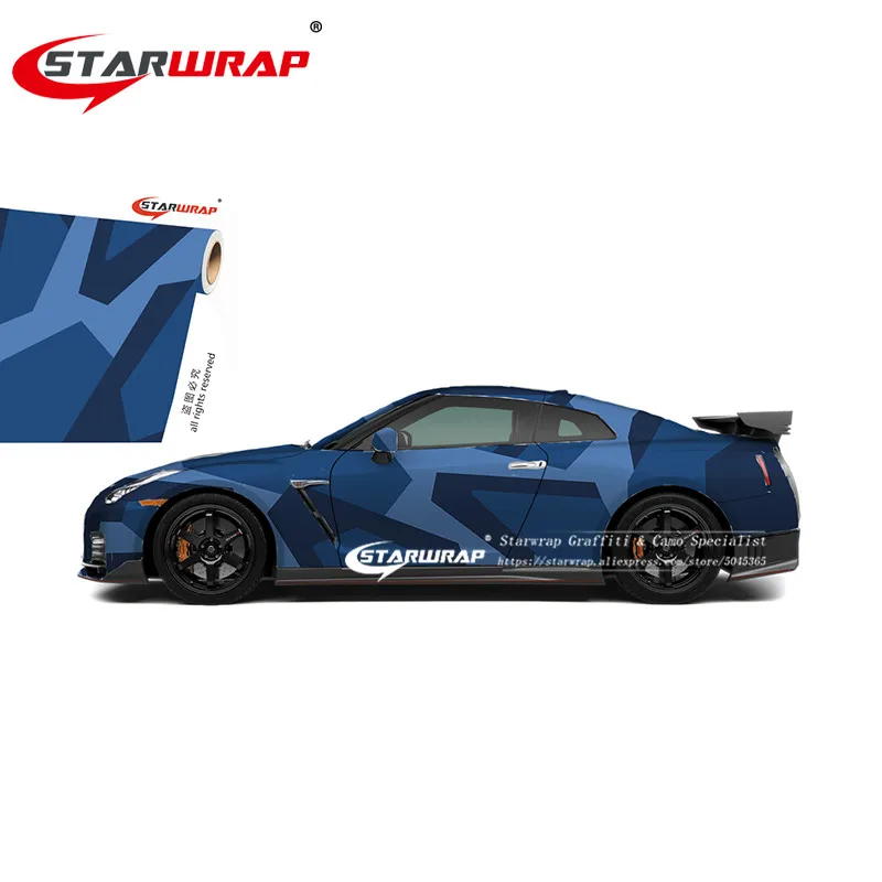 Star wrap камуфляжная воздушная сливная виниловая наклейка покрытие на автомобиль
