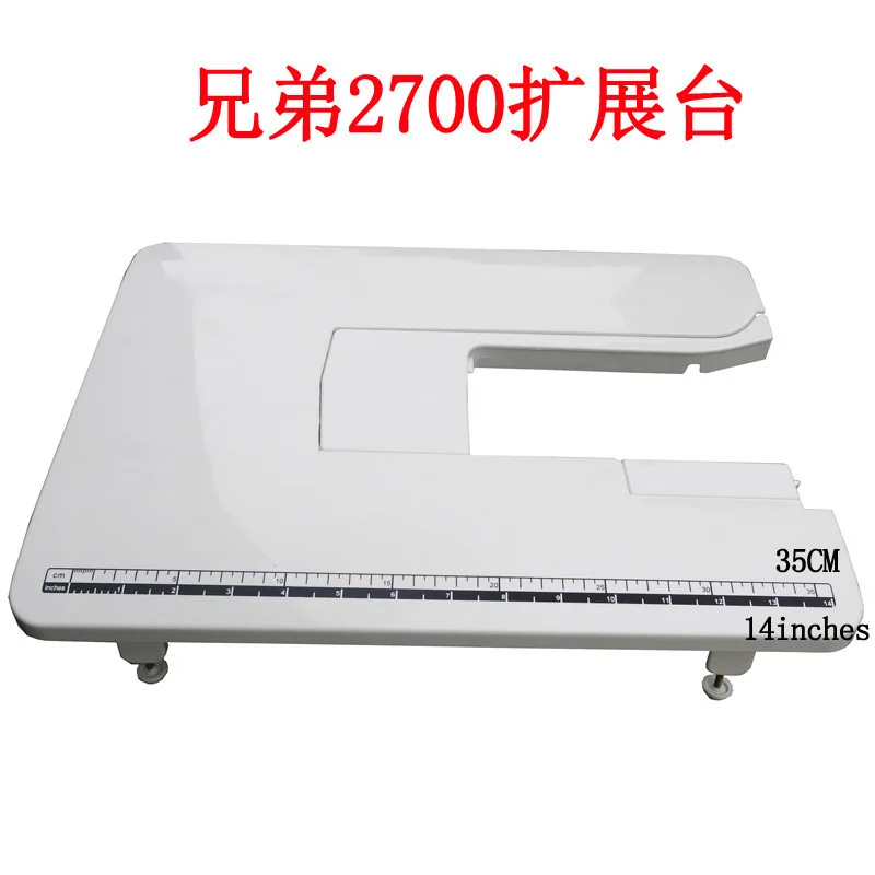 Аксессуары для швейной машины Brother TM27PK|Вышивка| |