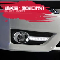 for toyota camry 11 14 years daytime running light three light sources are available rgb led drl strip daytime running light