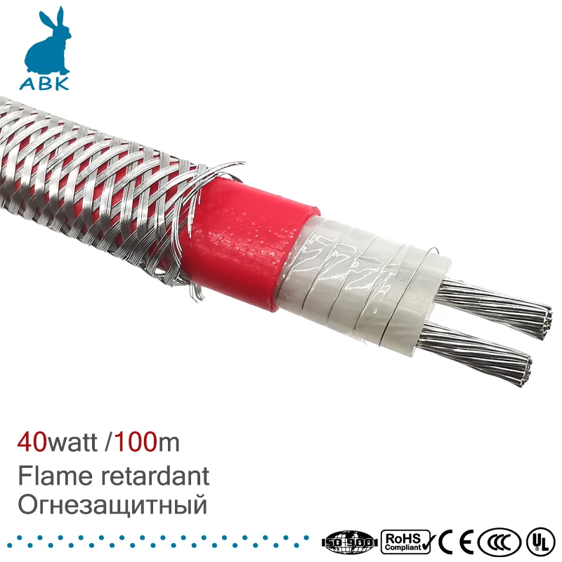

100m Long service life 40w 9mm flame retardant heat cable Silicone rubber PTFE roof pipe road thaw defrost Insulation heat band
